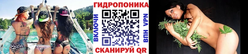 Купить ГАШ  Канабис  COCAIN  Меф  Выборг