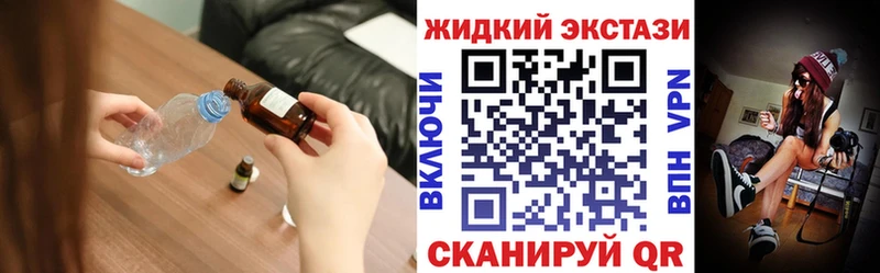Купить где  Выборг  Бутират 1.4BDO 