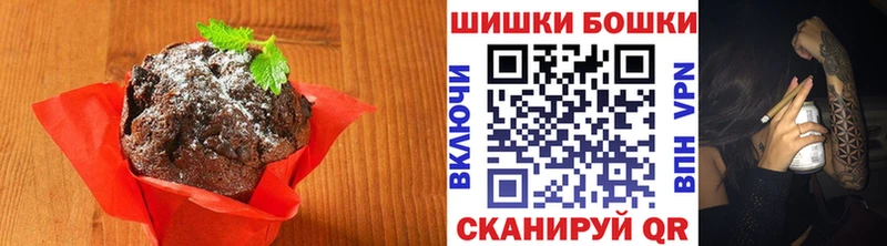 Купить закладки  Выборг  Canna-Cookies марихуана 