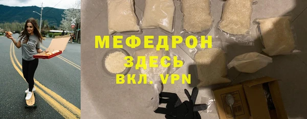 героин Арсеньев
