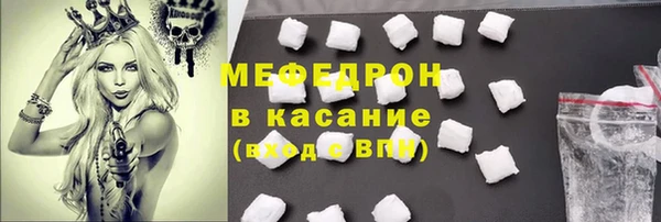 героин Арсеньев