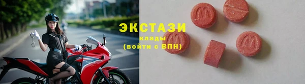 героин Арсеньев