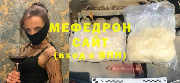 героин Арсеньев