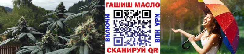 Дистиллят ТГК вейп  Купить  Выборг 
